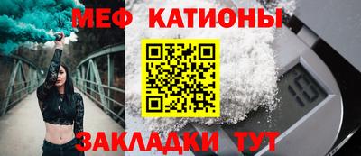 дурь Кумертау