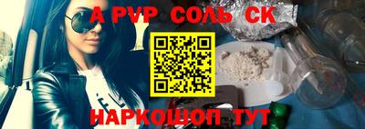 дурь Кумертау