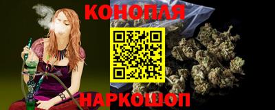дурь Кумертау