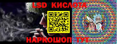 2c-b Кунгур