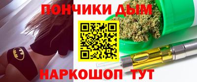 дурь Кумертау