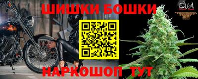 дурь Кумертау
