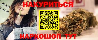 мескалин Кулебаки