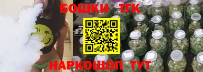 мескалин Кулебаки