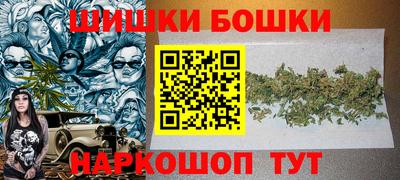 мескалин Кулебаки