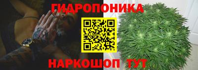 дурь Кумертау