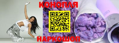 дурь Кумертау