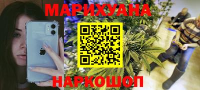 мескалин Кулебаки