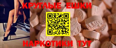 2c-b Кунгур
