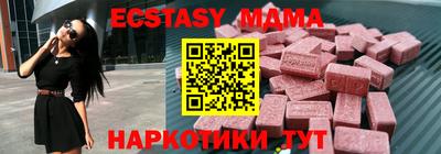 дурь Кумертау
