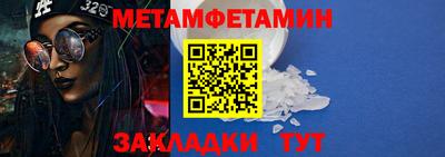 дурь Кумертау