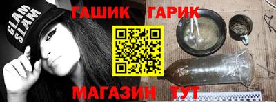 дурь Кумертау