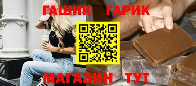 2c-b Кунгур