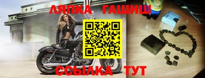 2c-b Кунгур