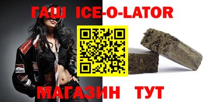 дурь Кумертау