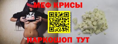 дурь Кумертау