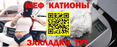 дурь Кумертау