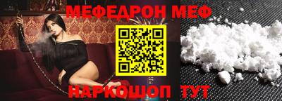 дурь Кумертау