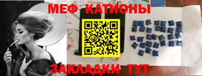 дурь Кумертау
